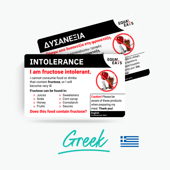 Greek Fructose Intolerance Card