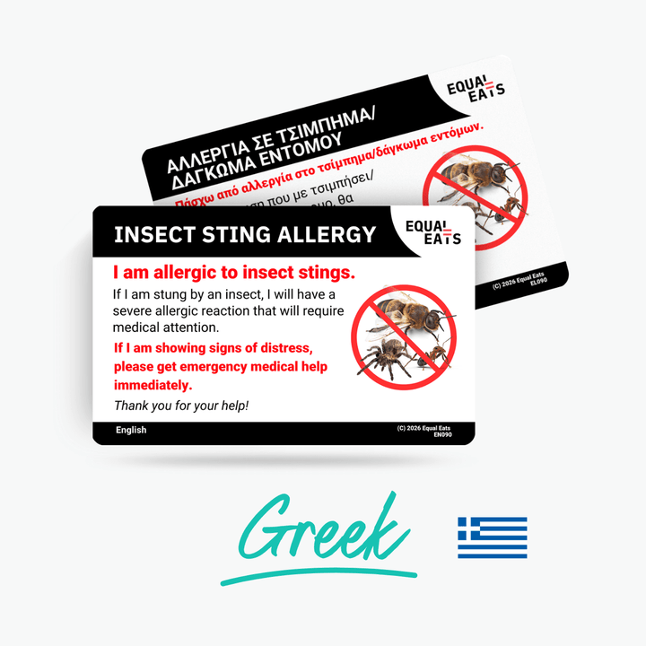 Greek Insect Sting Allergy Card