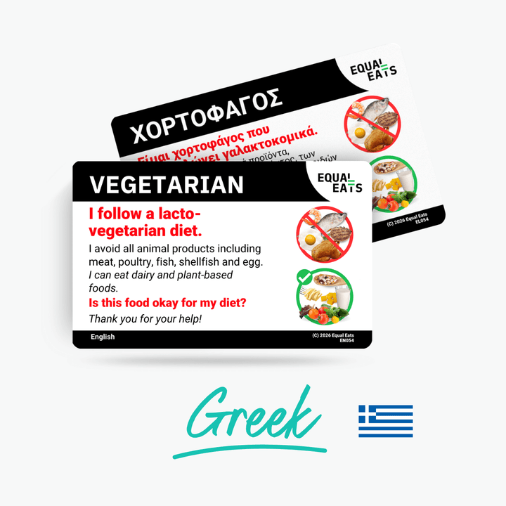 Greek Lacto Vegetarian Card