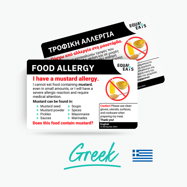 Greek Mustard Allergy Card