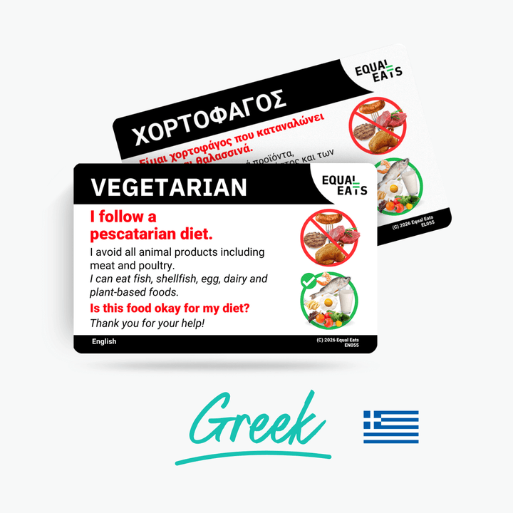 Greek Pescatarian Card