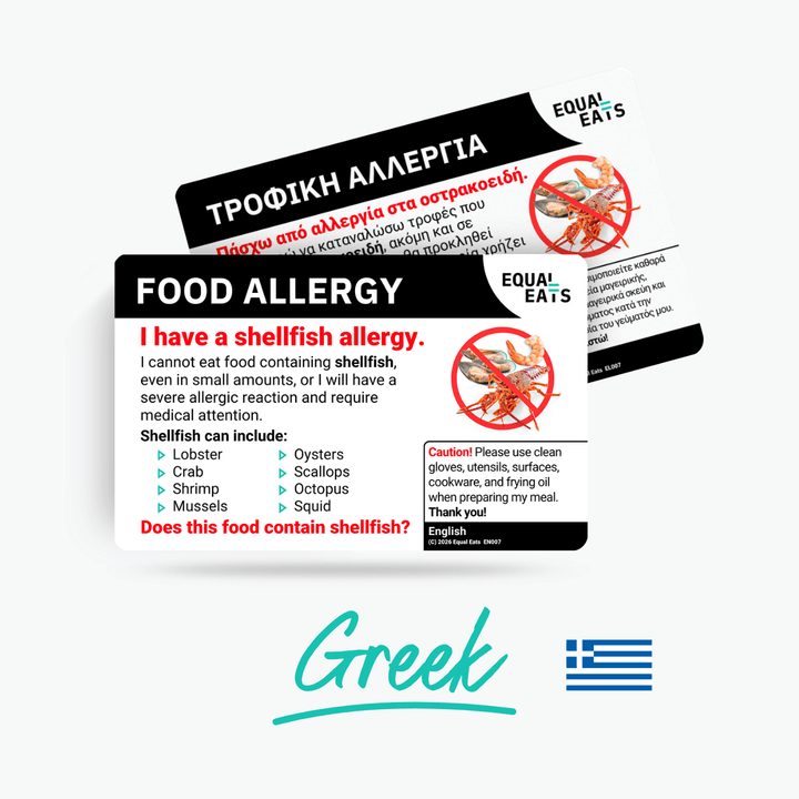 Greek Shellfish Allergy Card