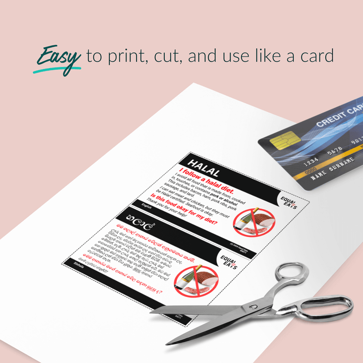 Halal Diet Printable Card (PDF Download)