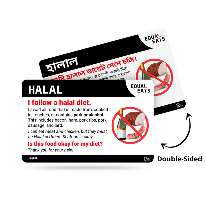 Catalan Halal Diet Card