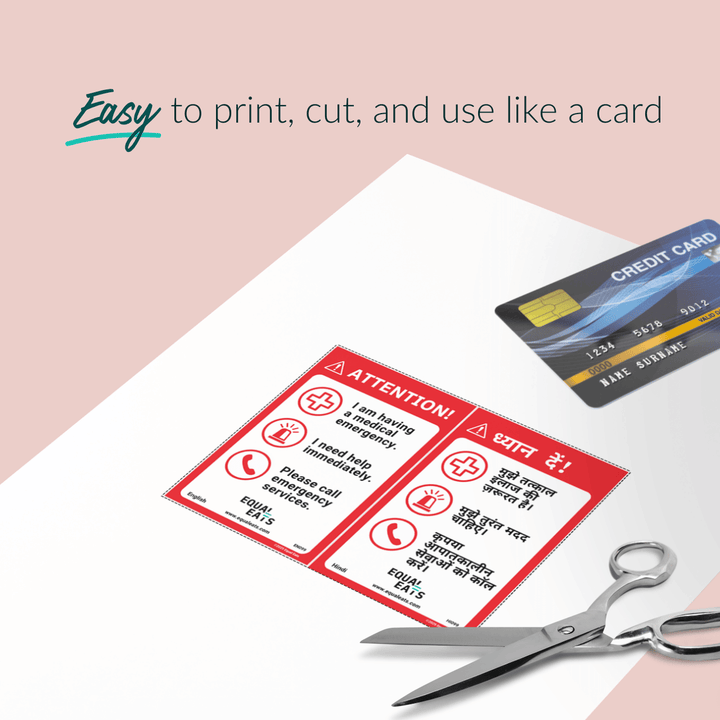 Printable Emergency Card (PDF Download)