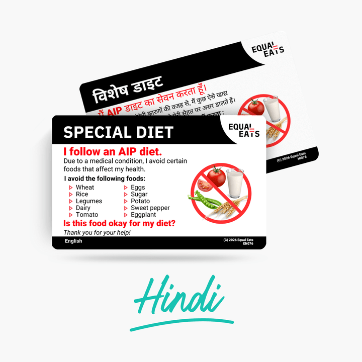 Hindi AIP Diet Card