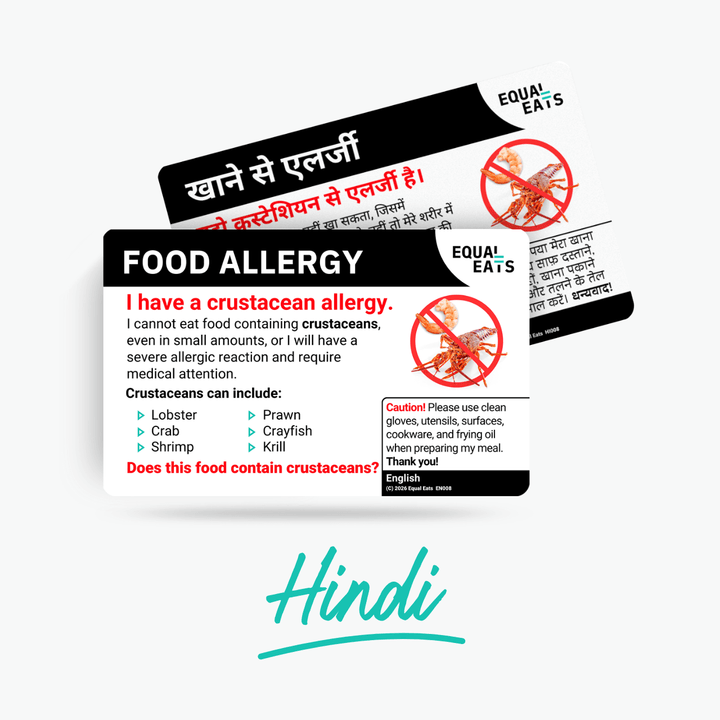 Hindi Crustacean Allergy Card