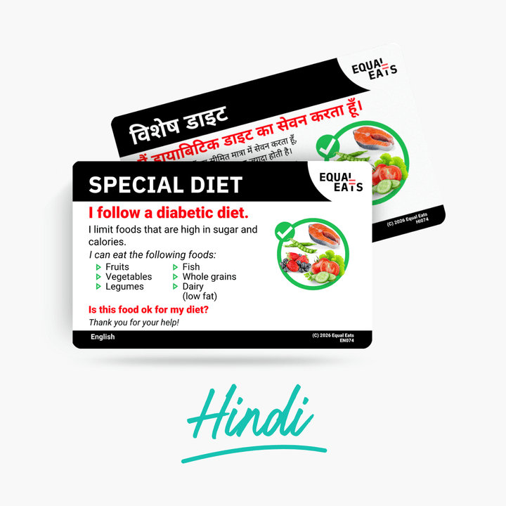 Hindi Diabetic Diet Card