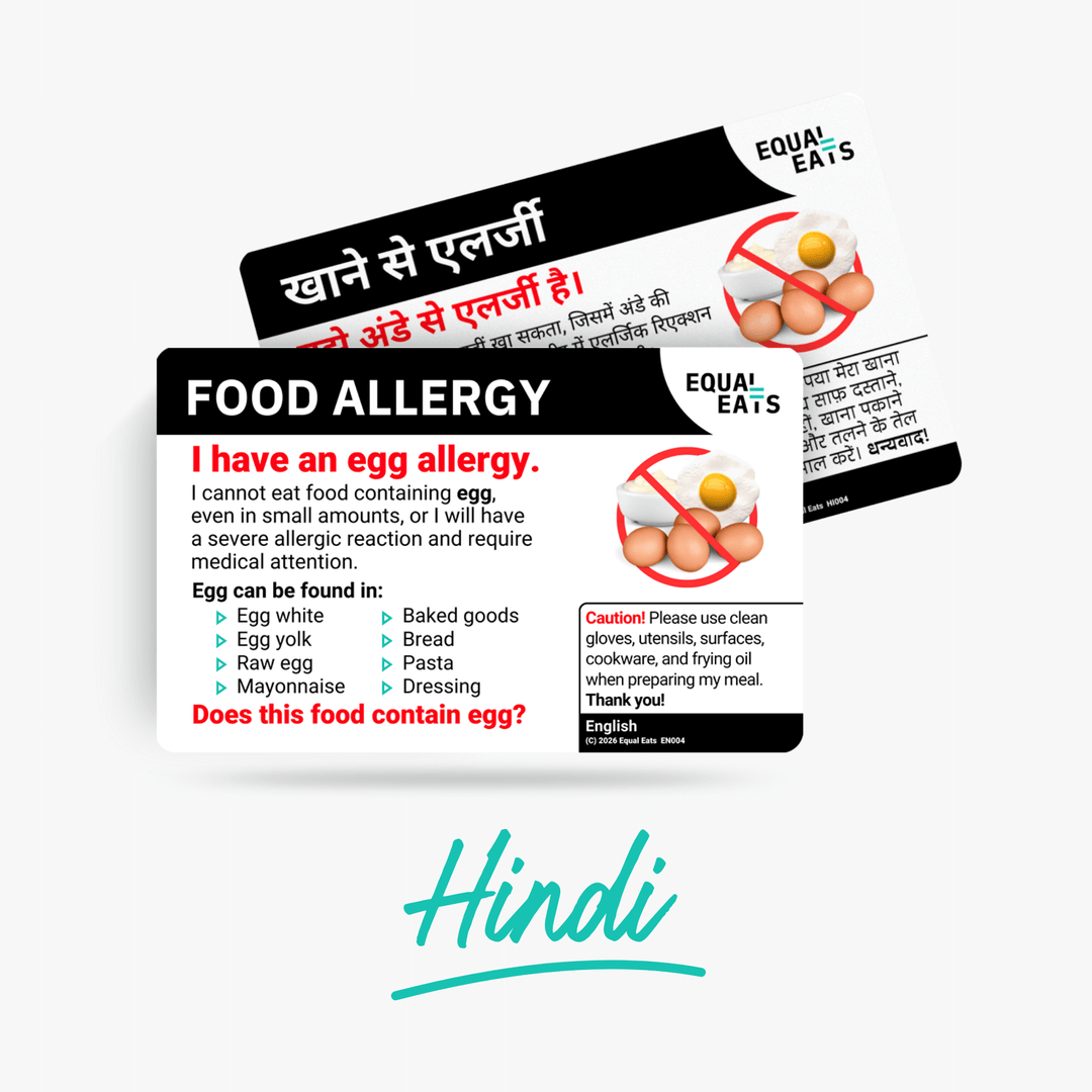 Hindi Egg Allergy Card