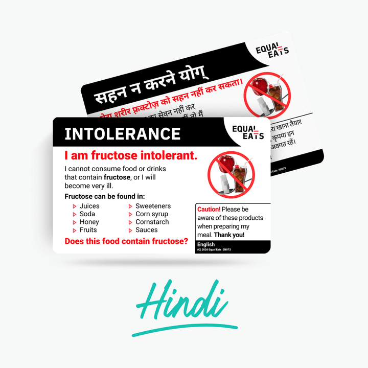 Hindi Fructose Intolerance Card