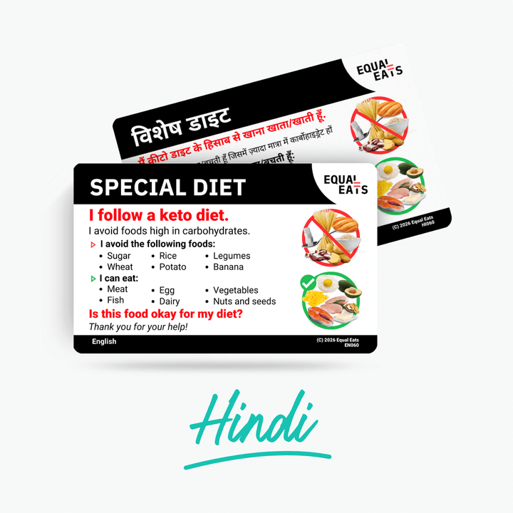 Hindi Keto Diet Card