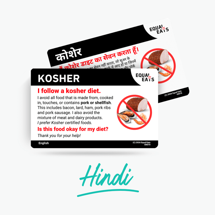 Hindi Kosher Diet Card
