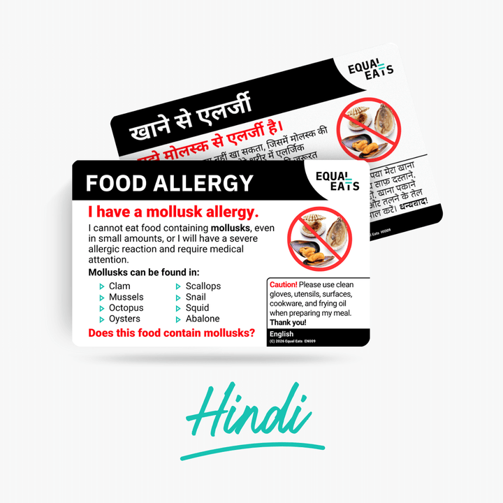 Hindi Mollusk Allergy Card