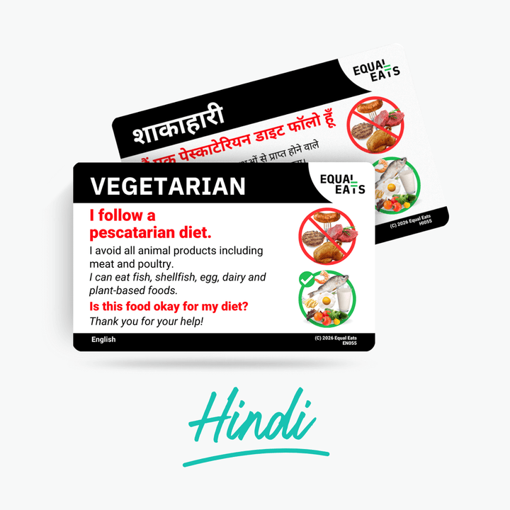 Hindi Pescatarian Card