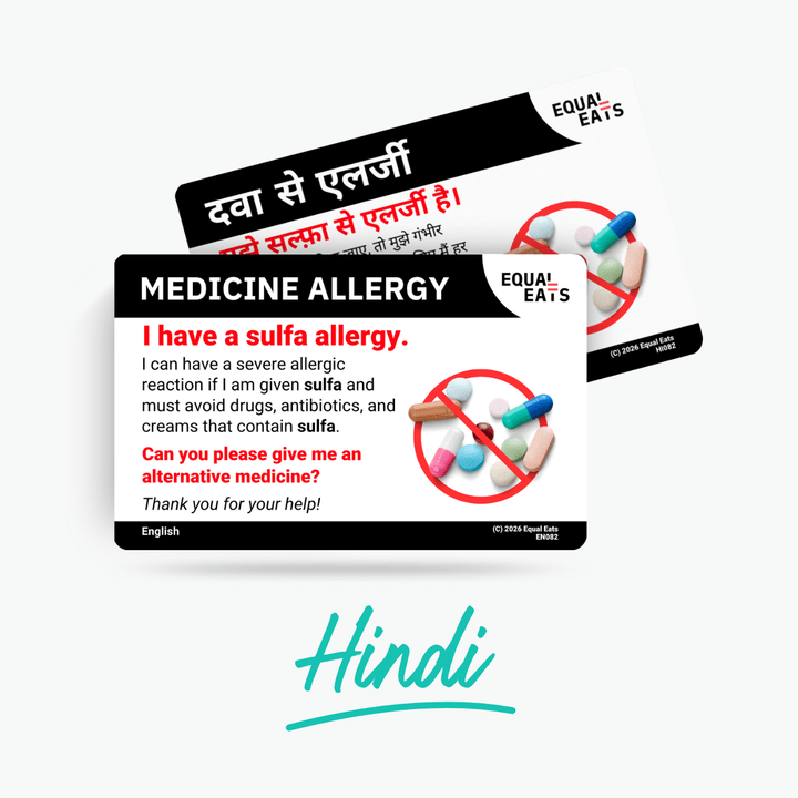 Hindi Sulfa Allergy Card
