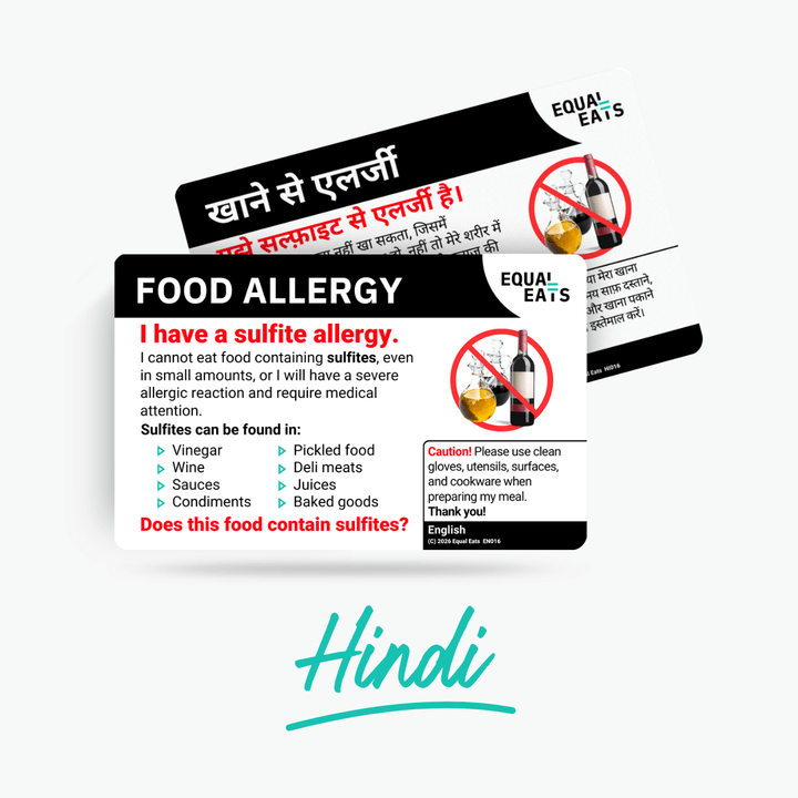 Hindi Sulfite Allergy Card