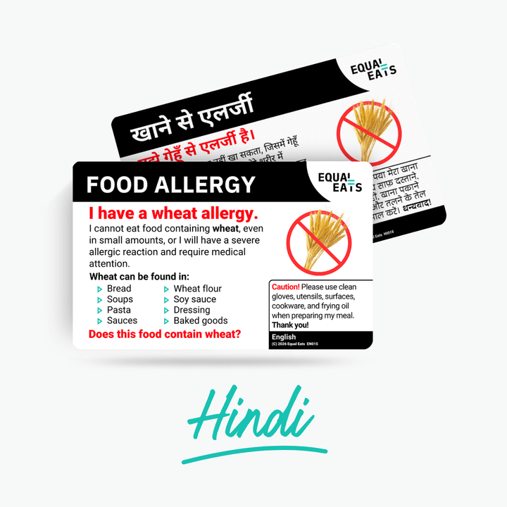Hindi Wheat Allergy Card