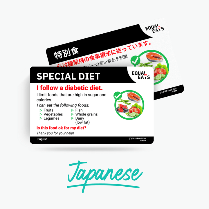Japanese Diabetic Diet Card