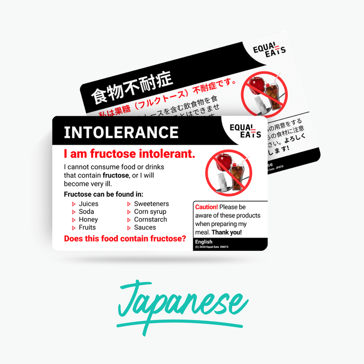 Japanese Fructose Intolerance Card