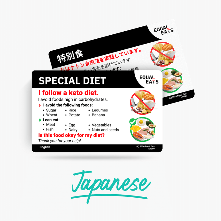 Japanese Keto Diet Card