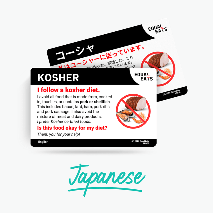 Japanese Kosher Diet Card