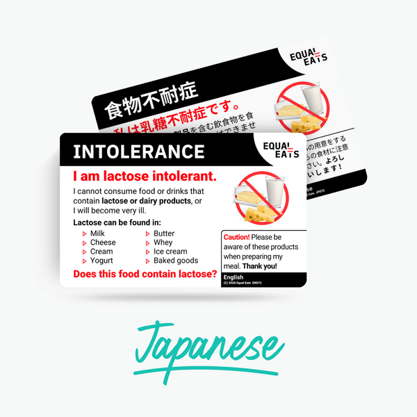 Japanese lactose intolerance card with its English side, laid flat