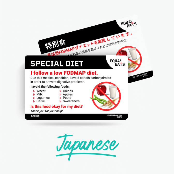 Japanese Low FODMAP Card