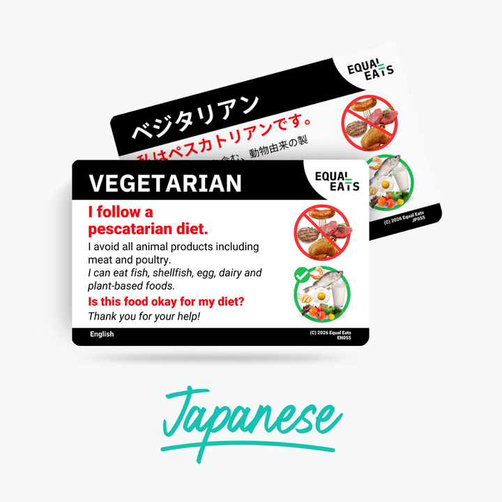 Japanese Pescatarian Card