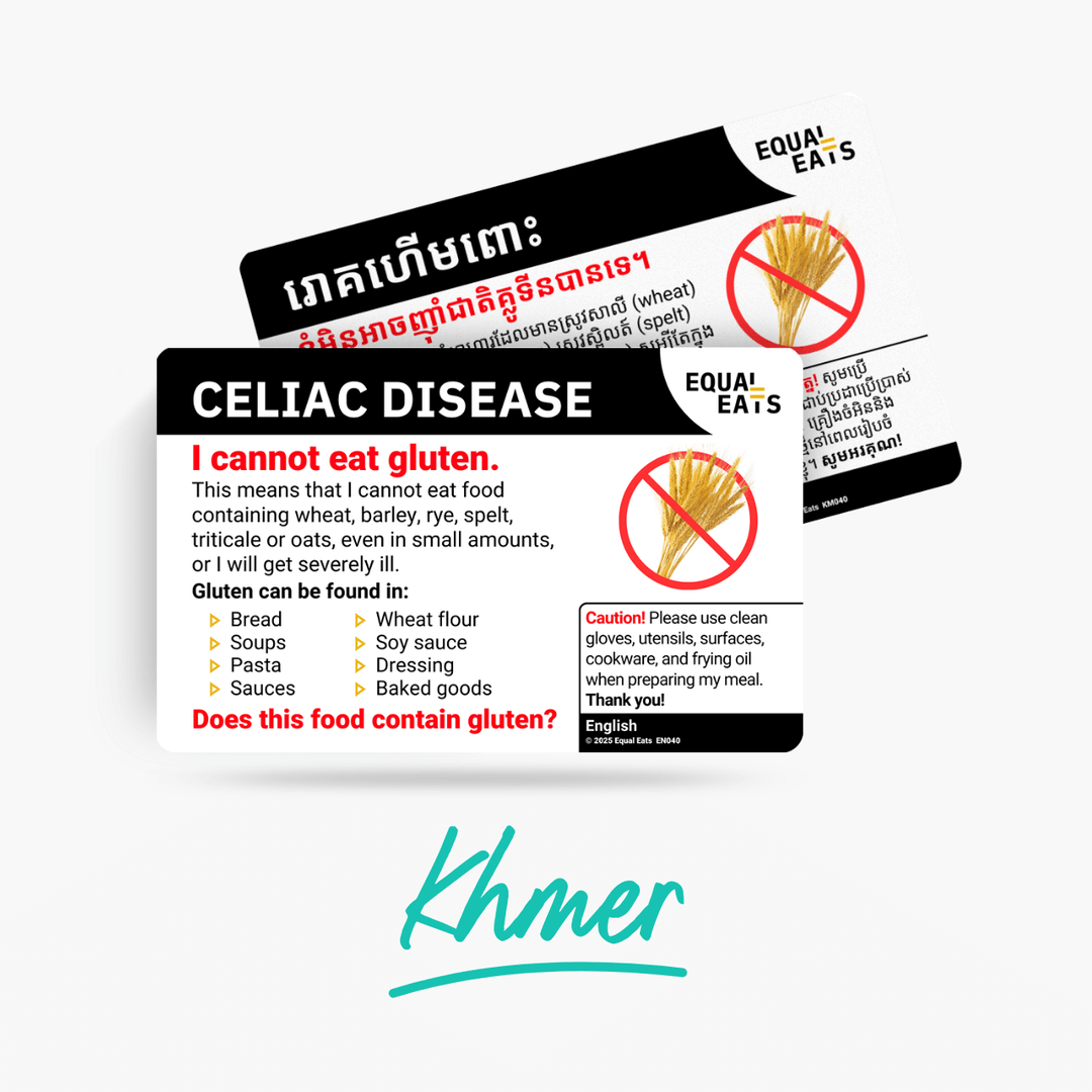 Khmer Celiac Disease Card
