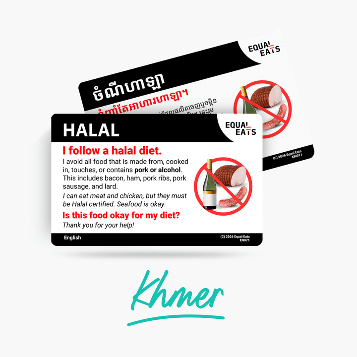 Khmer Halal Diet Card