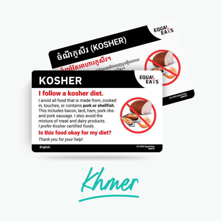 Khmer Kosher Diet Card