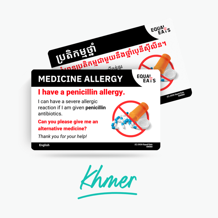 Khmer Penicillin Allergy Card