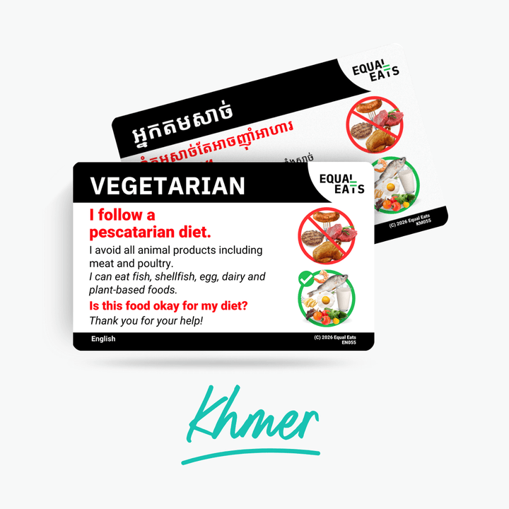 Khmer Pescatarian Card