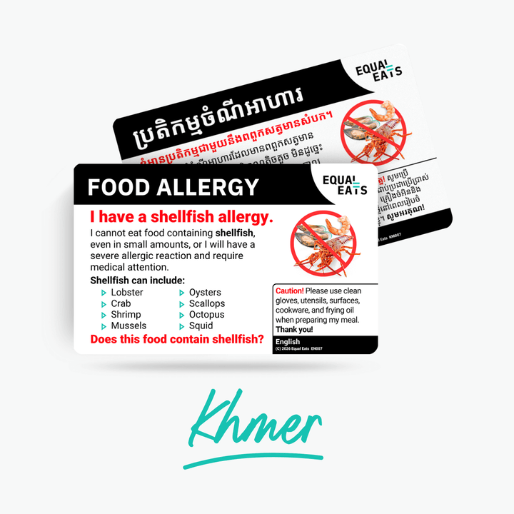 Khmer Shellfish Allergy Card
