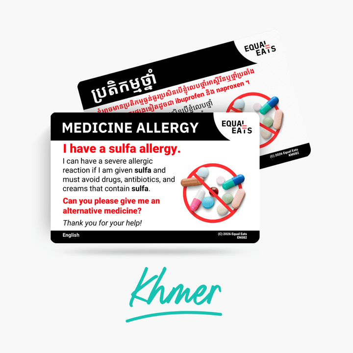 Khmer Sulfa Allergy Card