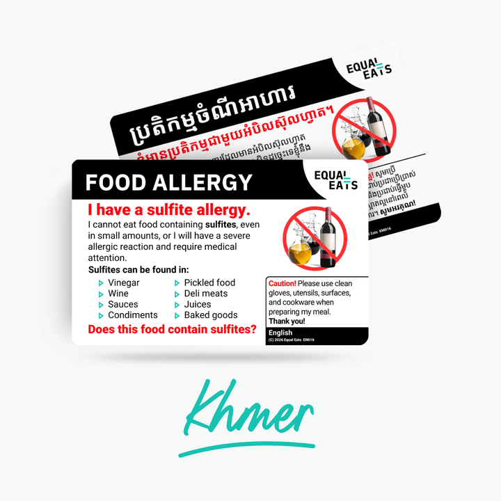 Khmer Sulfite Allergy Card