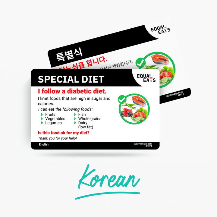 Korean Diabetic Diet Card