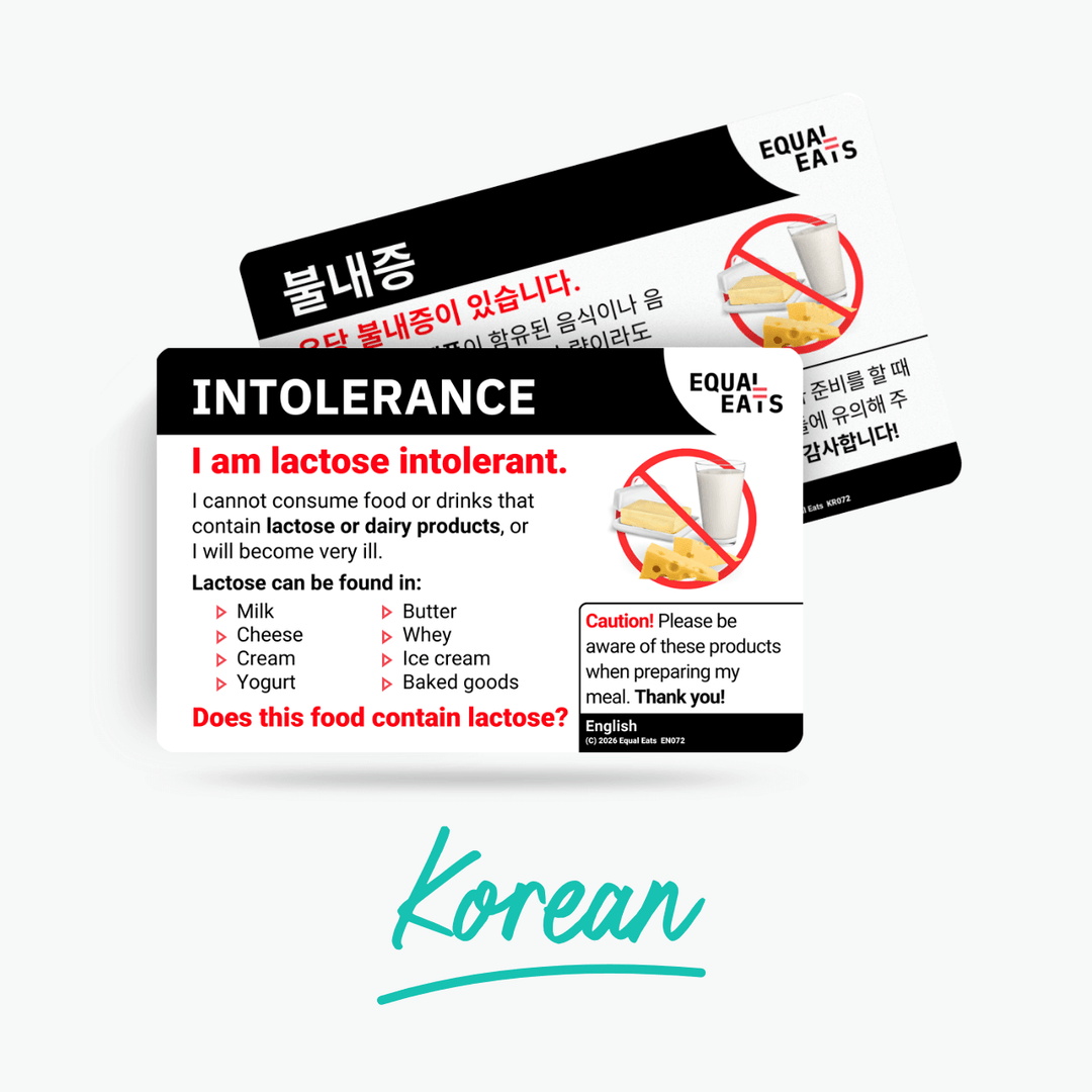 Korean Lactose Intolerance Card