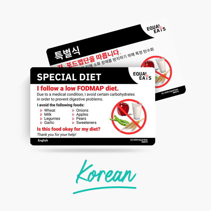 Korean Low FODMAP Card