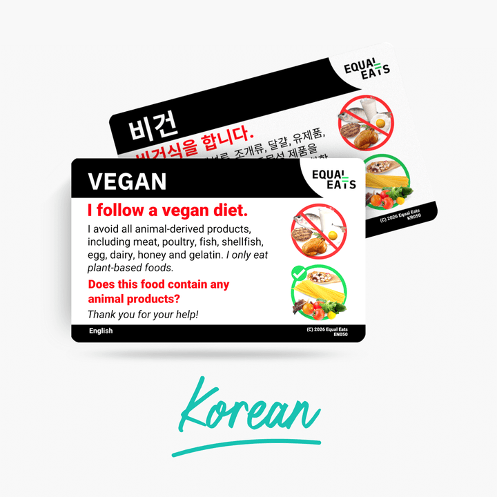 Korean Vegan Card