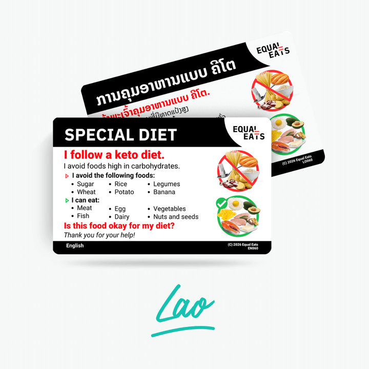 Lao Keto Diet Card