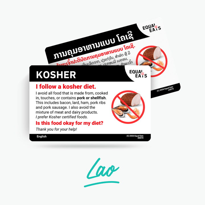 Lao Kosher Diet Card