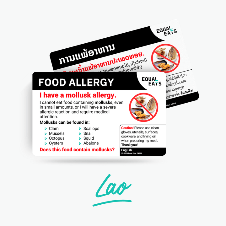 Lao Mollusk Allergy Card