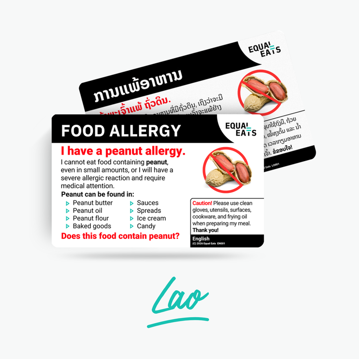 Lao Peanut Allergy Card