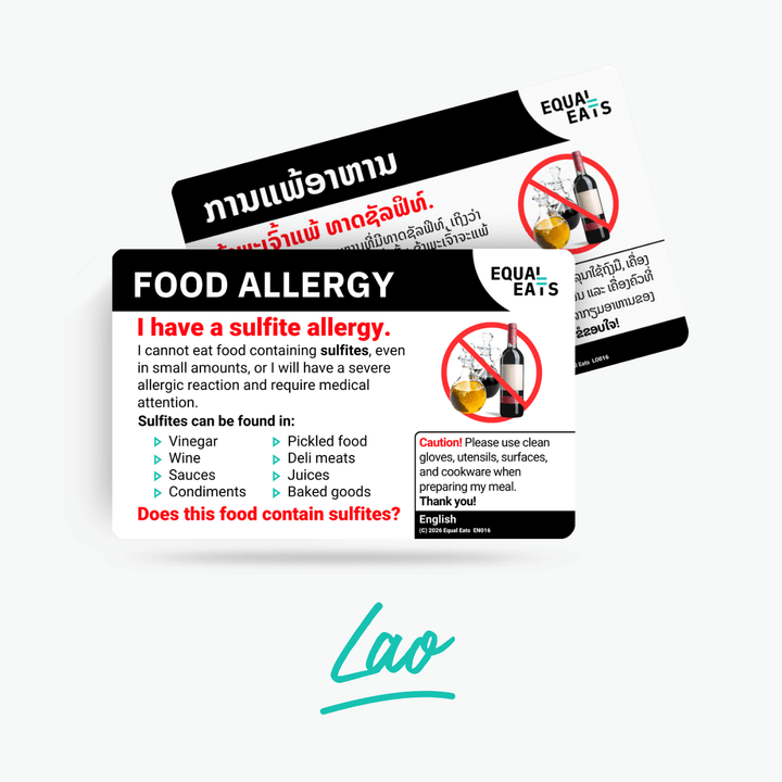 Lao Sulfite Allergy Card
