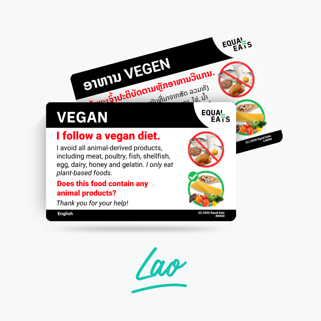 Lao Vegan Card