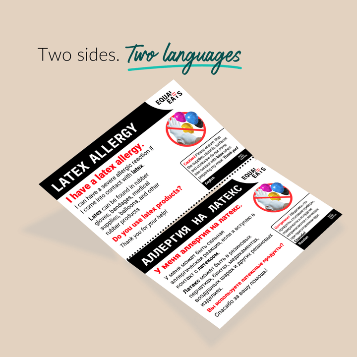 Latex Allergy Printable Card (PDF Download)
