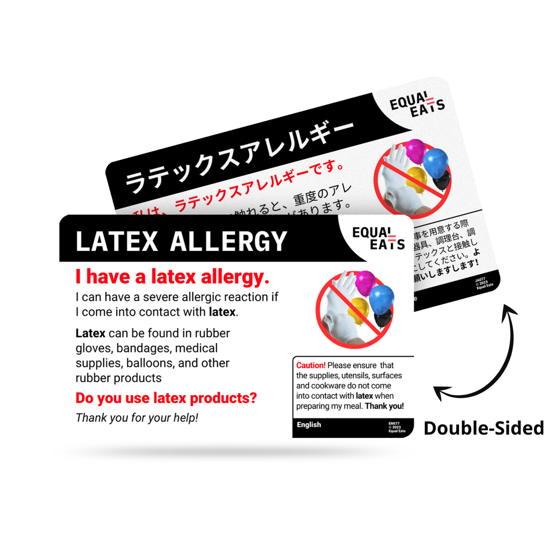 Catalan Latex Allergy Card