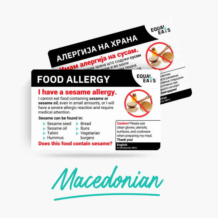 Macedonian Sesame Allergy Card