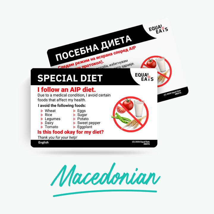 Macedonian AIP Diet Card